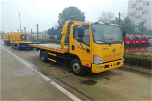 郁南附近24小时救援车电话