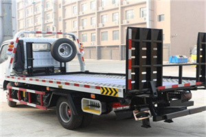 郁南24小时道路救援电话