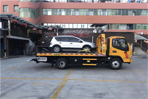 郁南附近汽车拖车电话