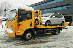 郁南附近道路救援服务